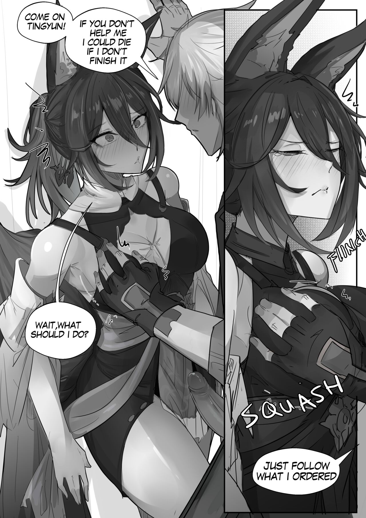 Tingyun Try to Help You! page 4 full