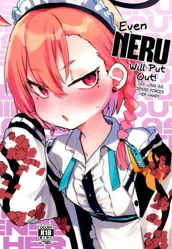 Sensei ga Goriosunara Wari to Ikesou na Neru-chan | Even Neru Will Put Out! cover
