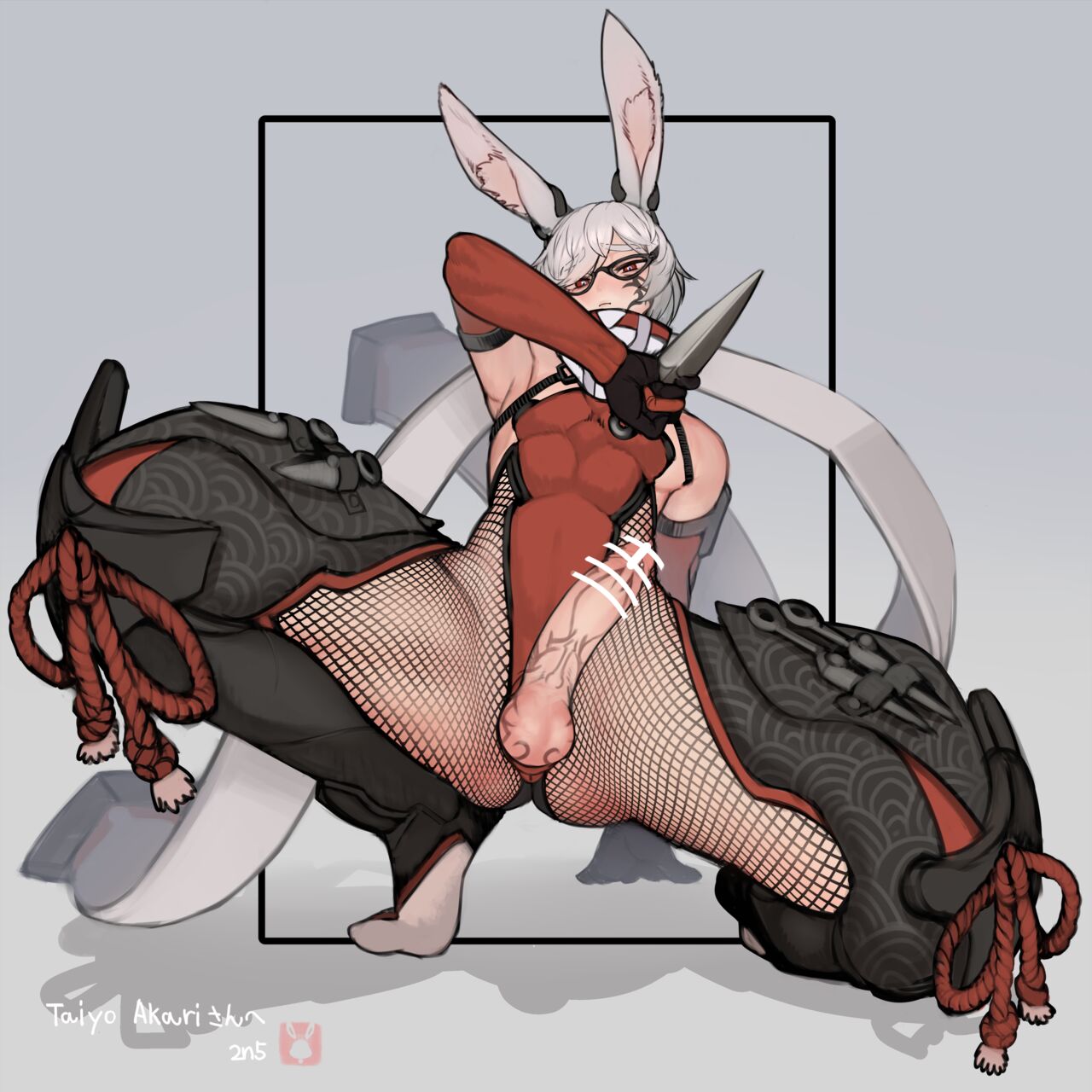 2n5/Ororororz/Mikenko2222 page 4 full