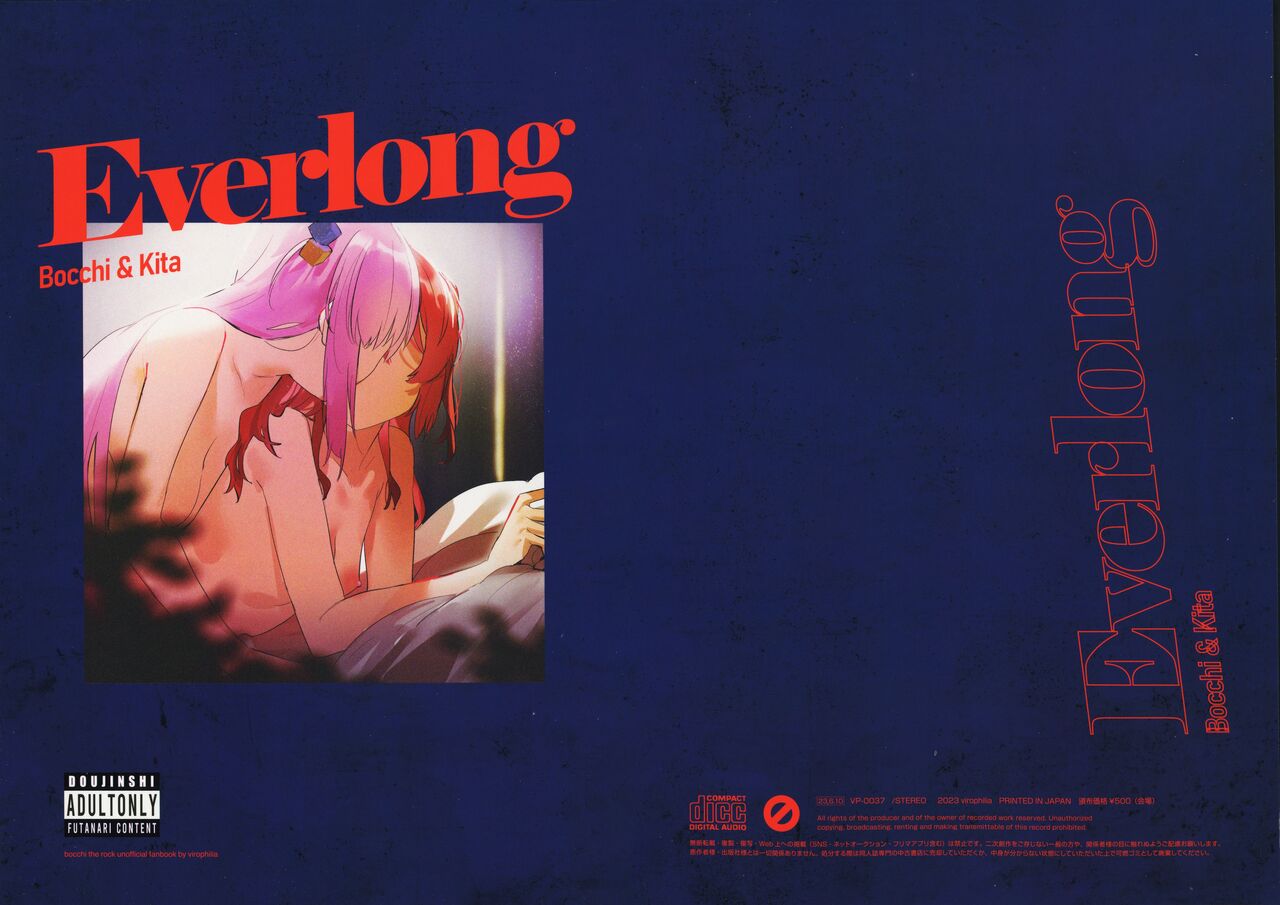 Everlong page 1 full