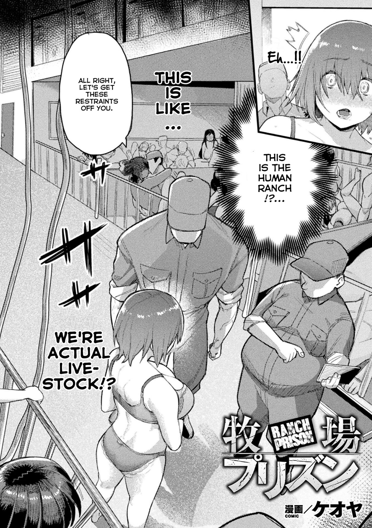 Ranch Prison page 2 full