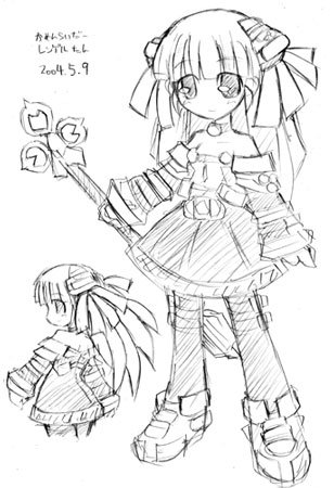 Yuuno until 10082009 page 7 full