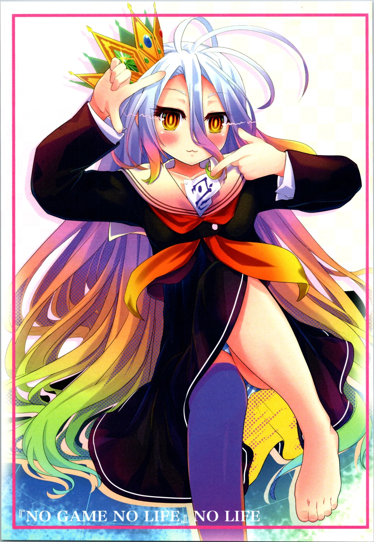 "NO GAME NO LIFE" NO LIFE page 1 full