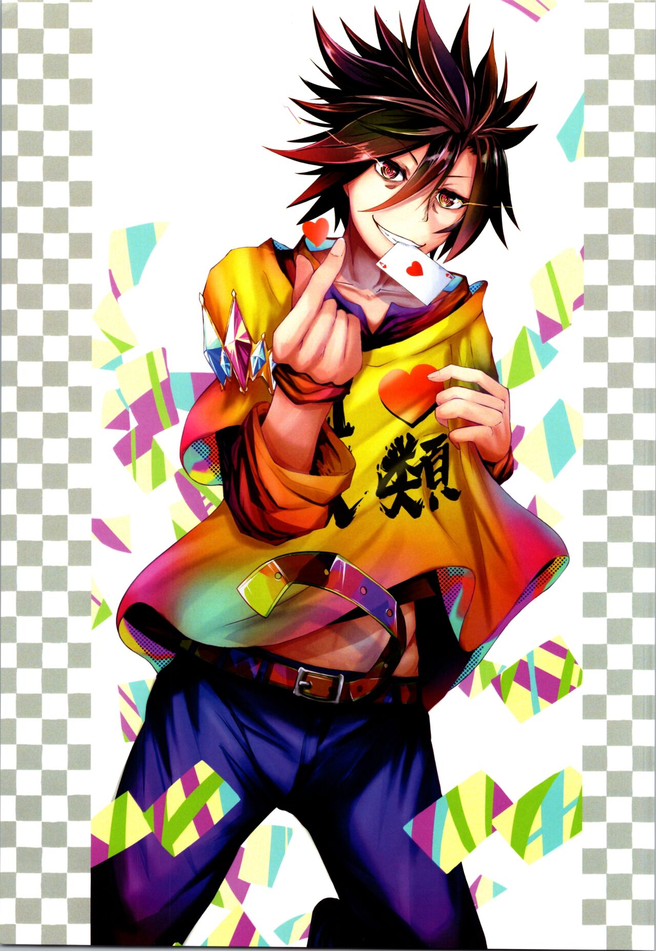 "NO GAME NO LIFE" NO LIFE page 5 full