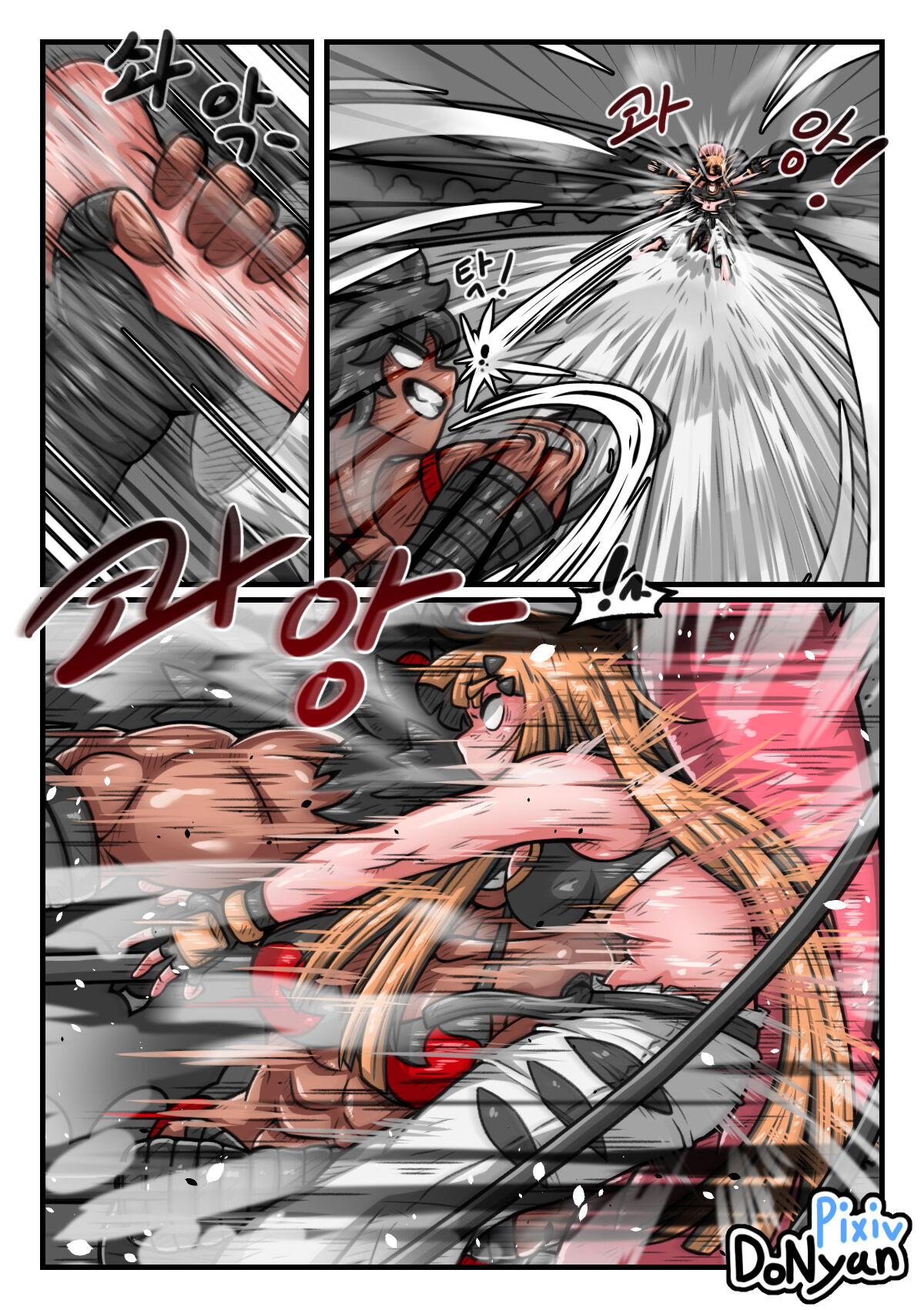 Donyan SB Episode 4 page 7 full