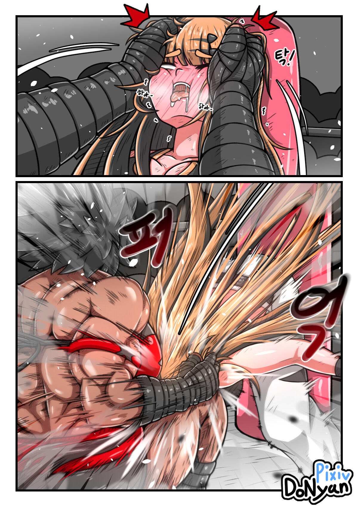 Donyan SB Episode 4 page 9 full