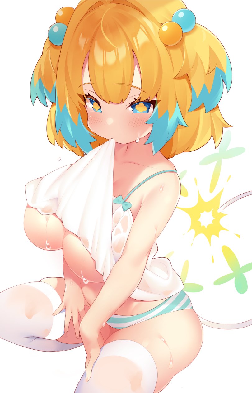 木下沙沙美 page 3 full