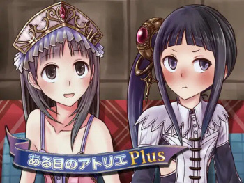 Aru Hi no Atelier Plus - Mimi-hen cover