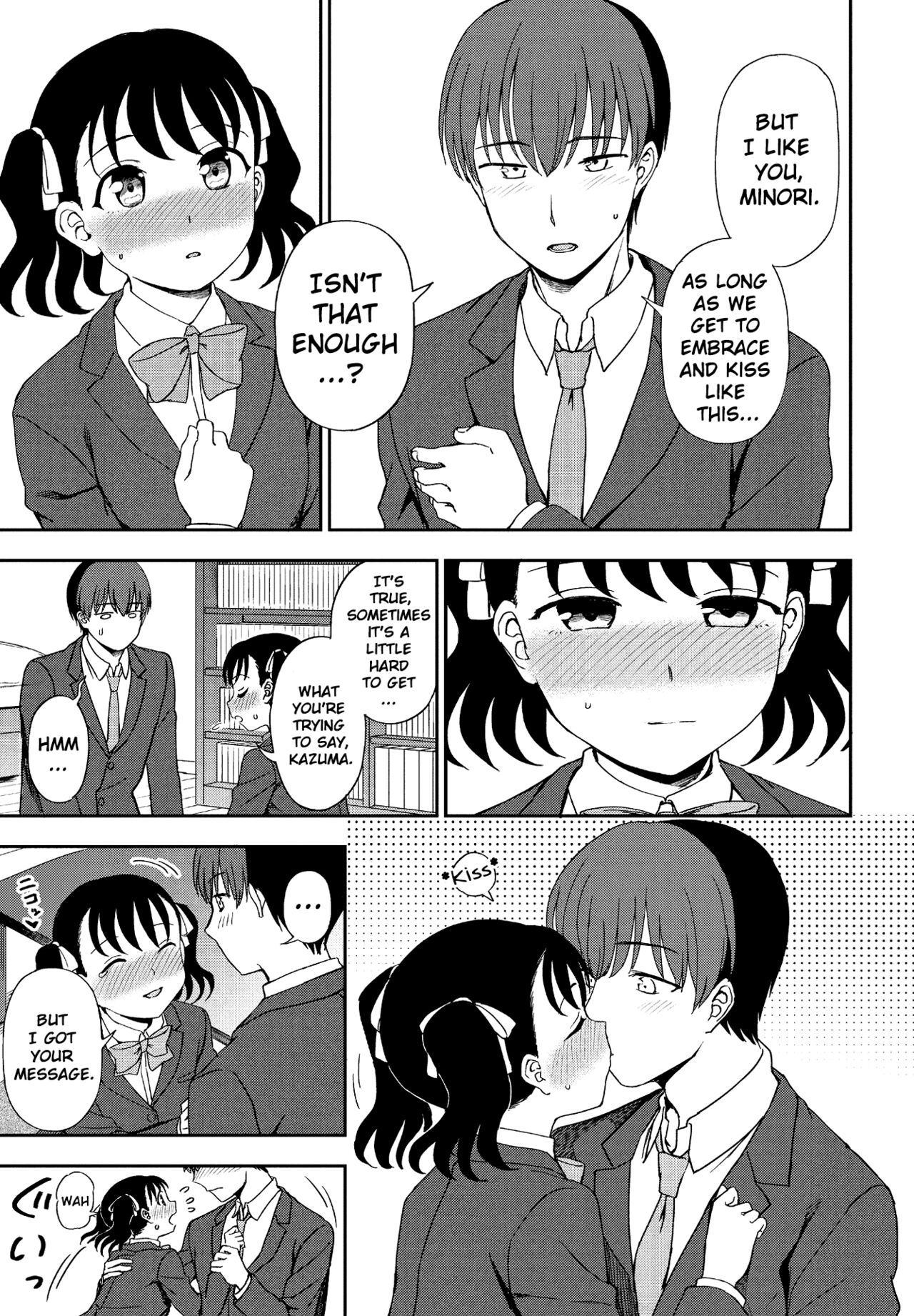 Senobi Shita tte Todokanai kedo page 7 full