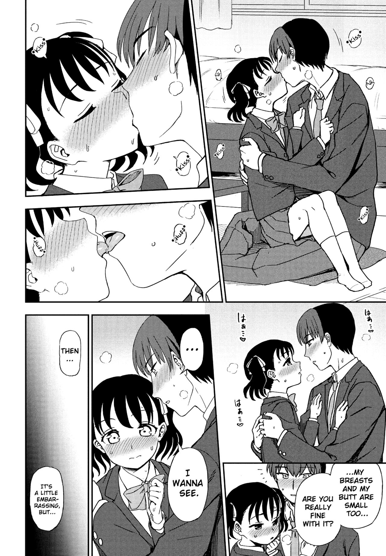 Senobi Shita tte Todokanai kedo page 8 full