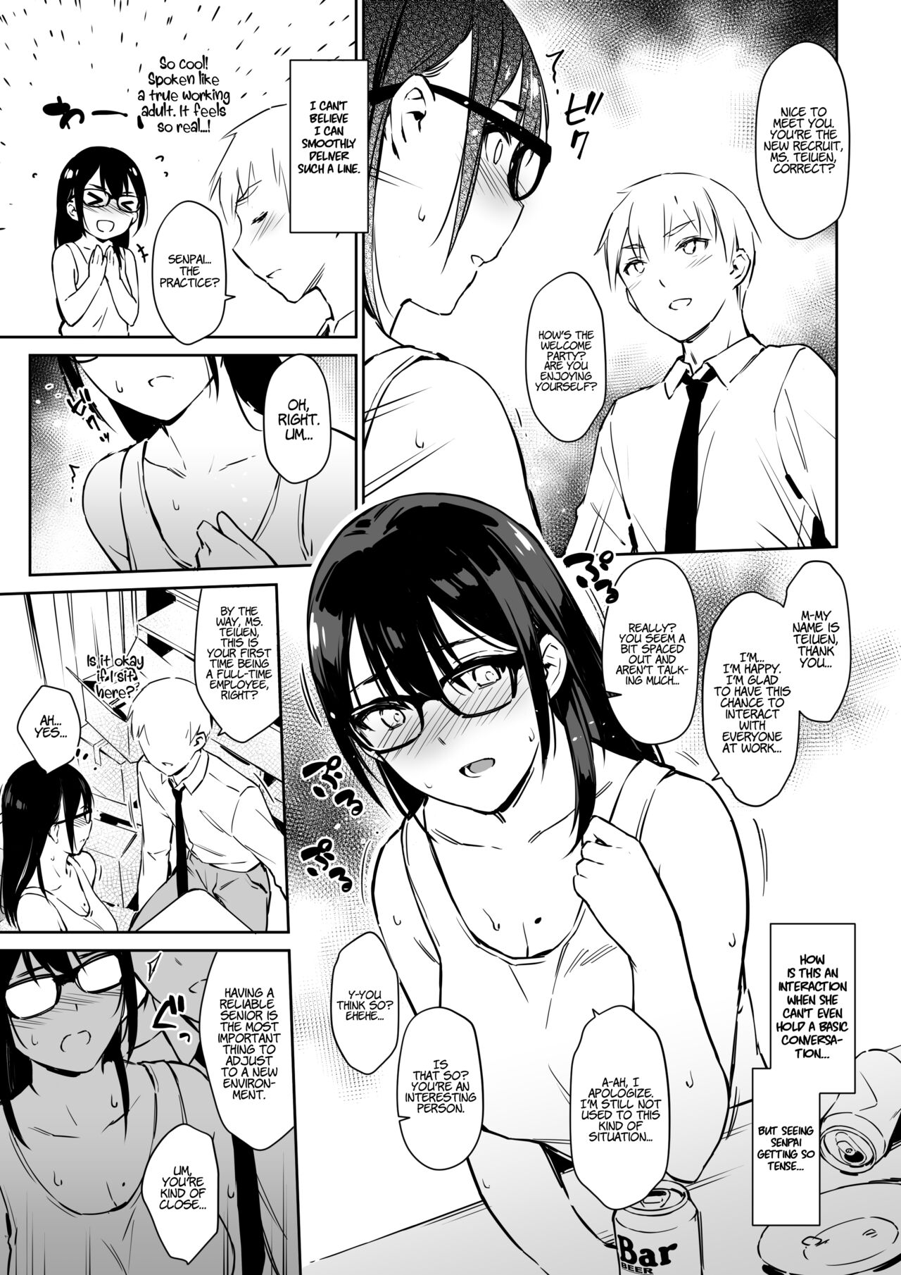 Commushou Senpai to no SEX Simulation | Sex Simulation with My Senpai Who Can't Communicate page 5 full