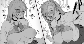 制服アスナとエッチする漫画 cover