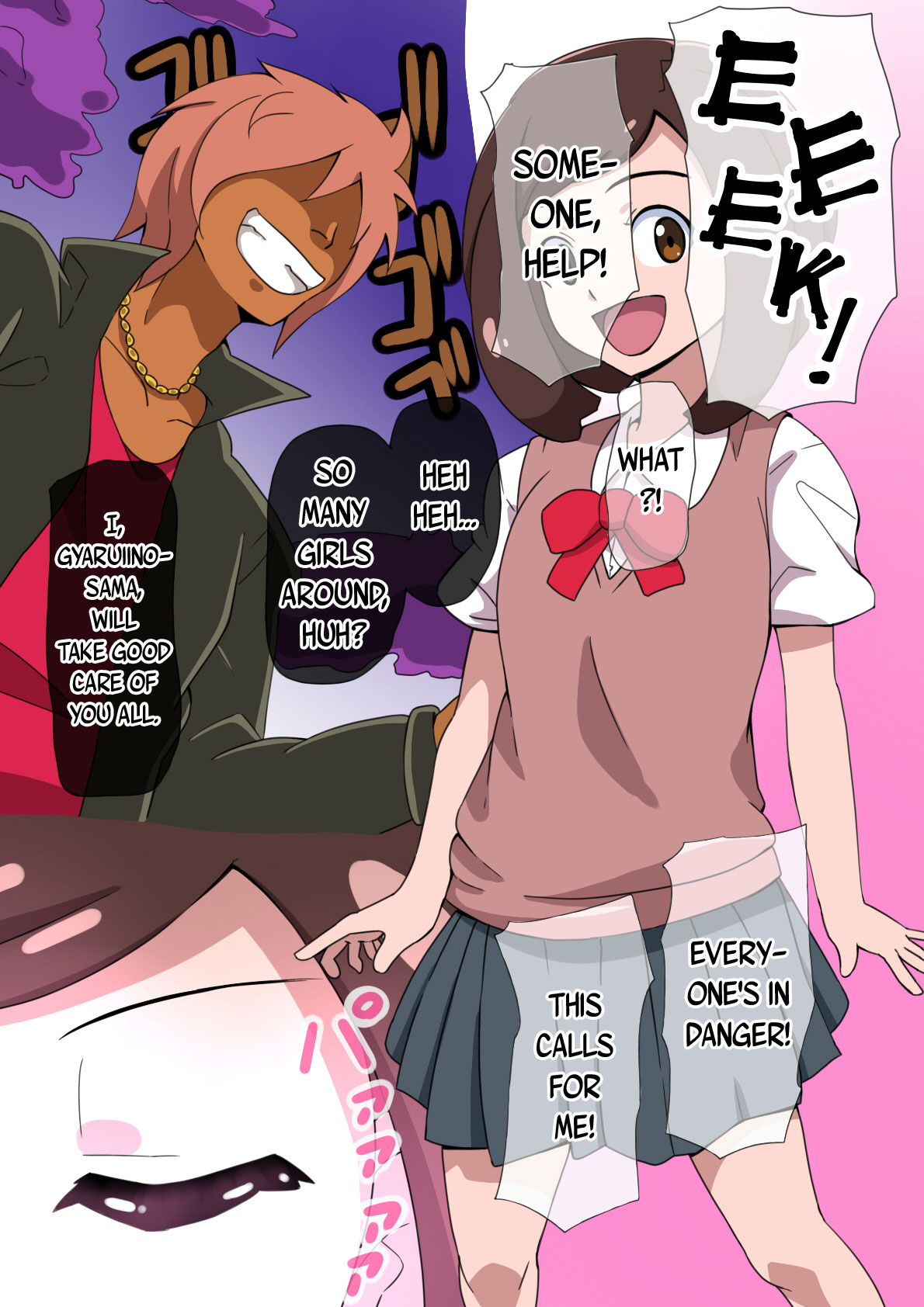 magical girl comic page 1 full