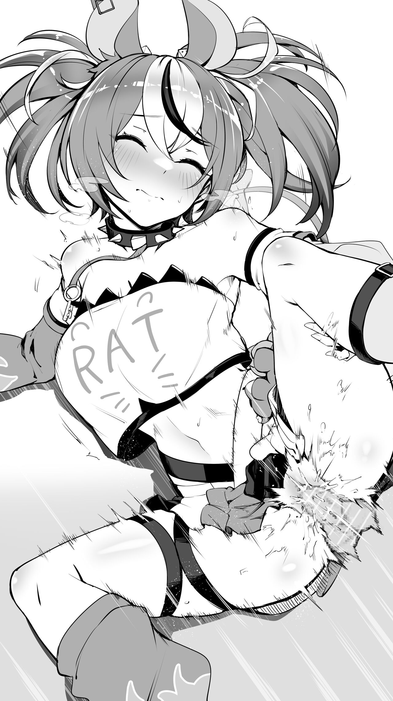 Hak〇 Baelz page 4 full