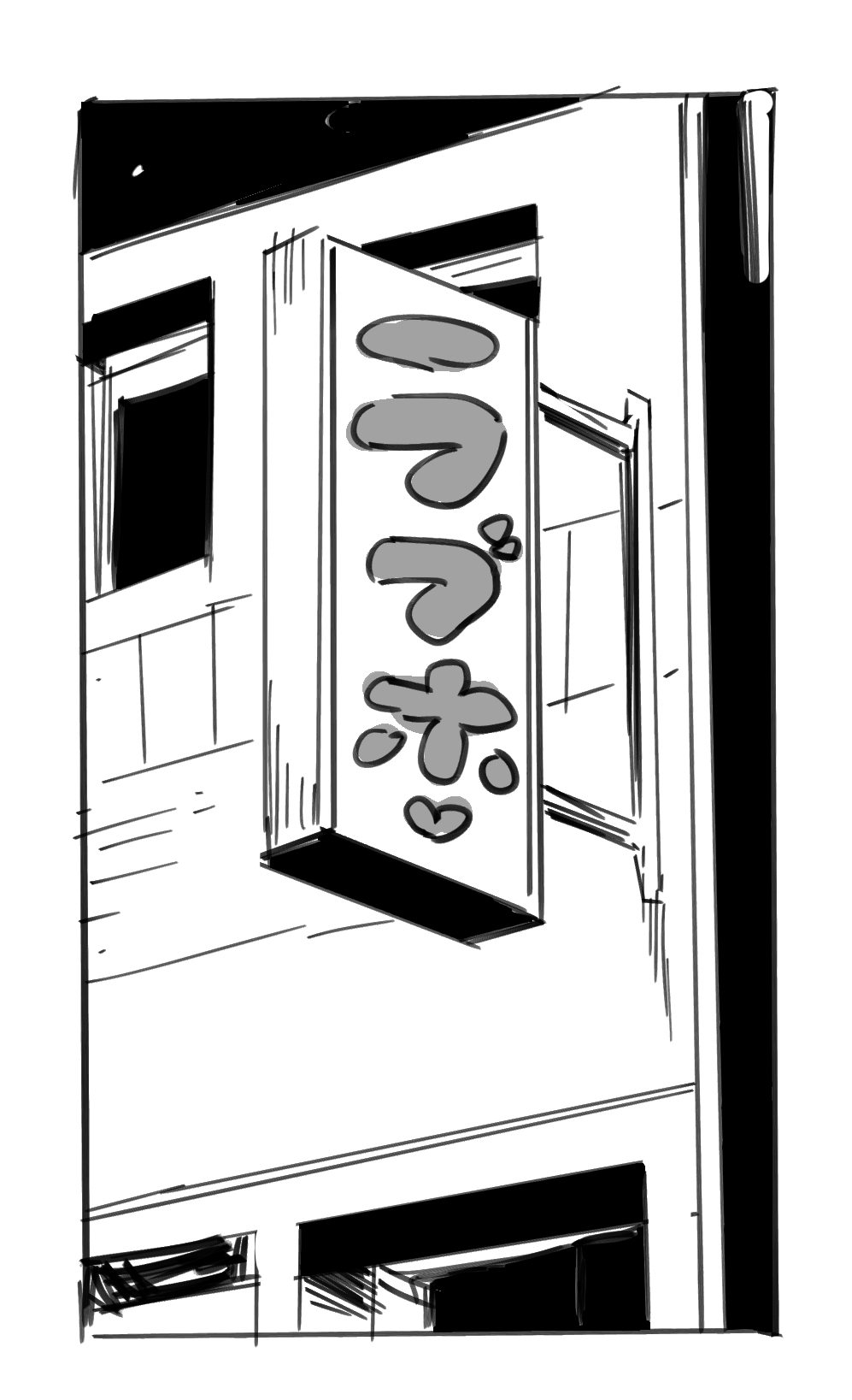 Kiga-chan to Shokuji 1 page 3 full