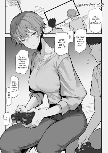 Furareta Toki Nagusamete Kureru Yasashii Tomodachi | My Caring Friend Who Comforted Me When I Was Dumped cover