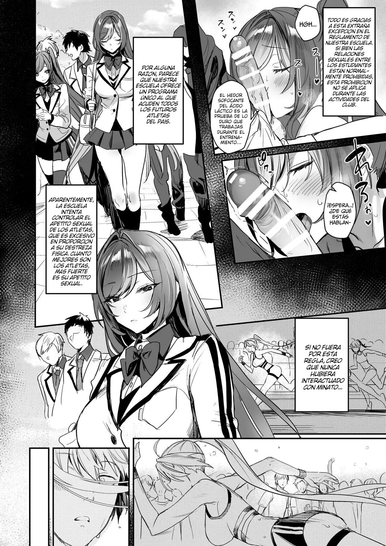 Houkago Training | Entrenamiento Después de Clase page 2 full