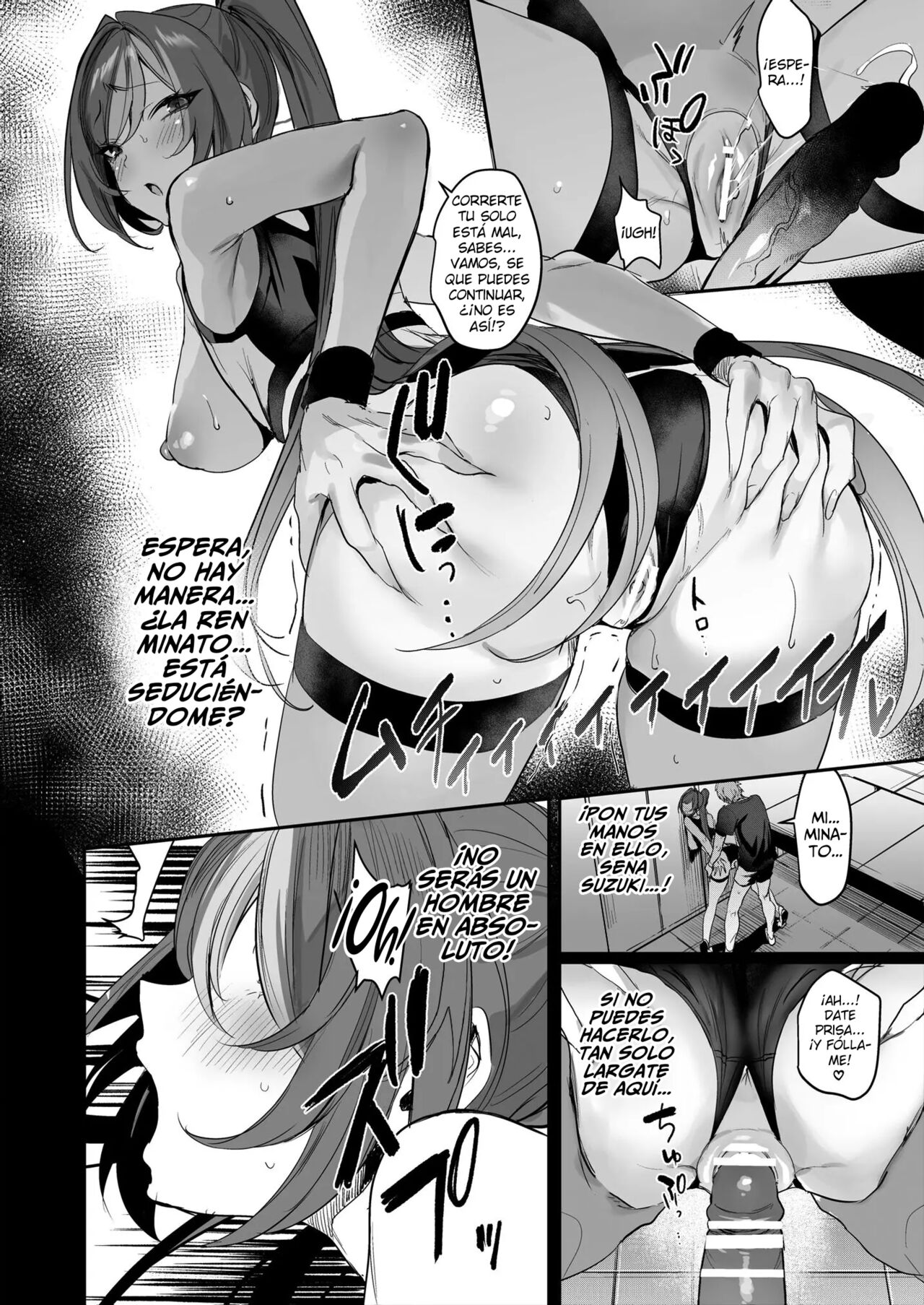Houkago Training | Entrenamiento Después de Clase page 6 full