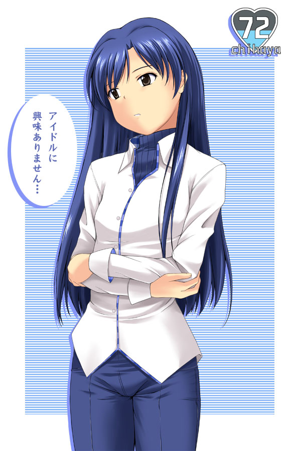 ●PIXIV● 弐肆 page 7 full