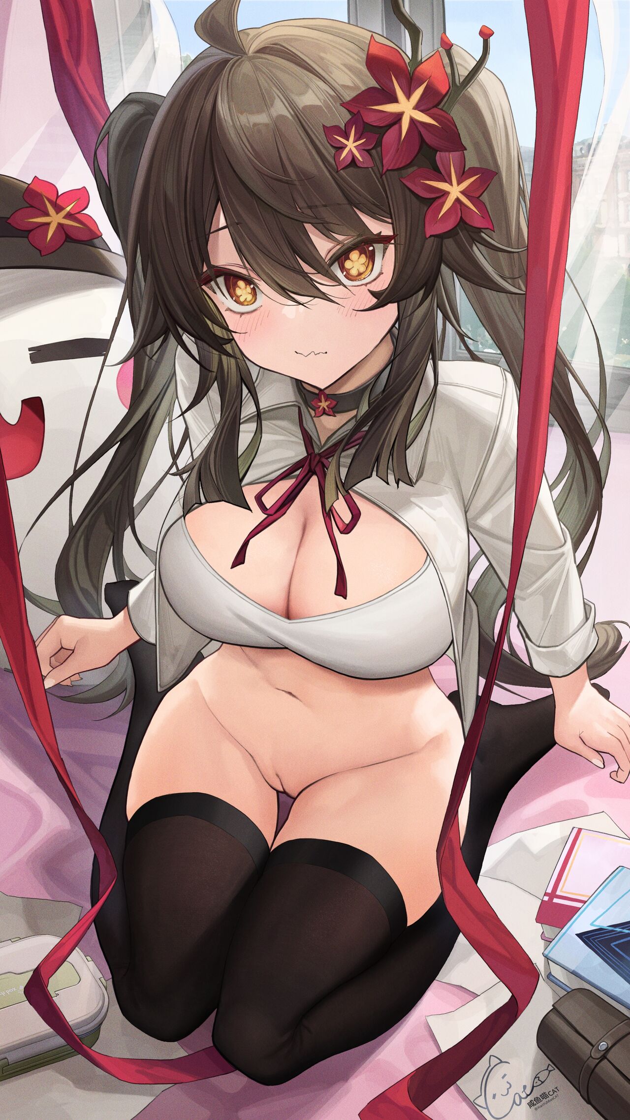 XianYuMiaoCAT page 5 full