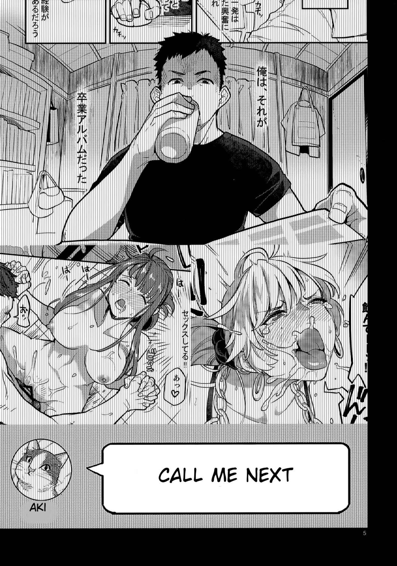 Doukyuusei Fuuzoku 2 | Hooker Classmates 2 page 4 full
