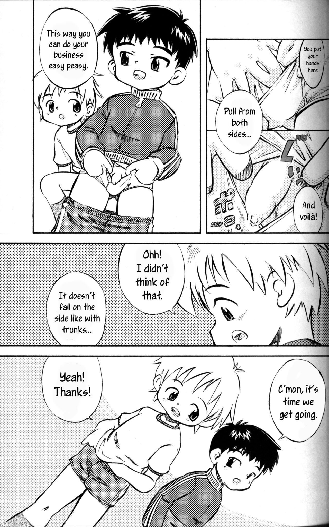 Kimi to Dekuro Koto page 3 full