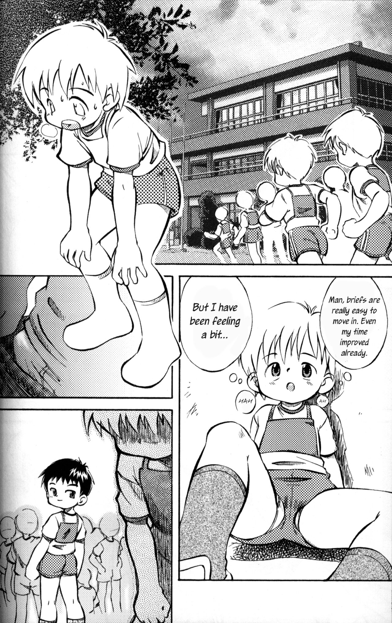 Kimi to Dekuro Koto page 4 full
