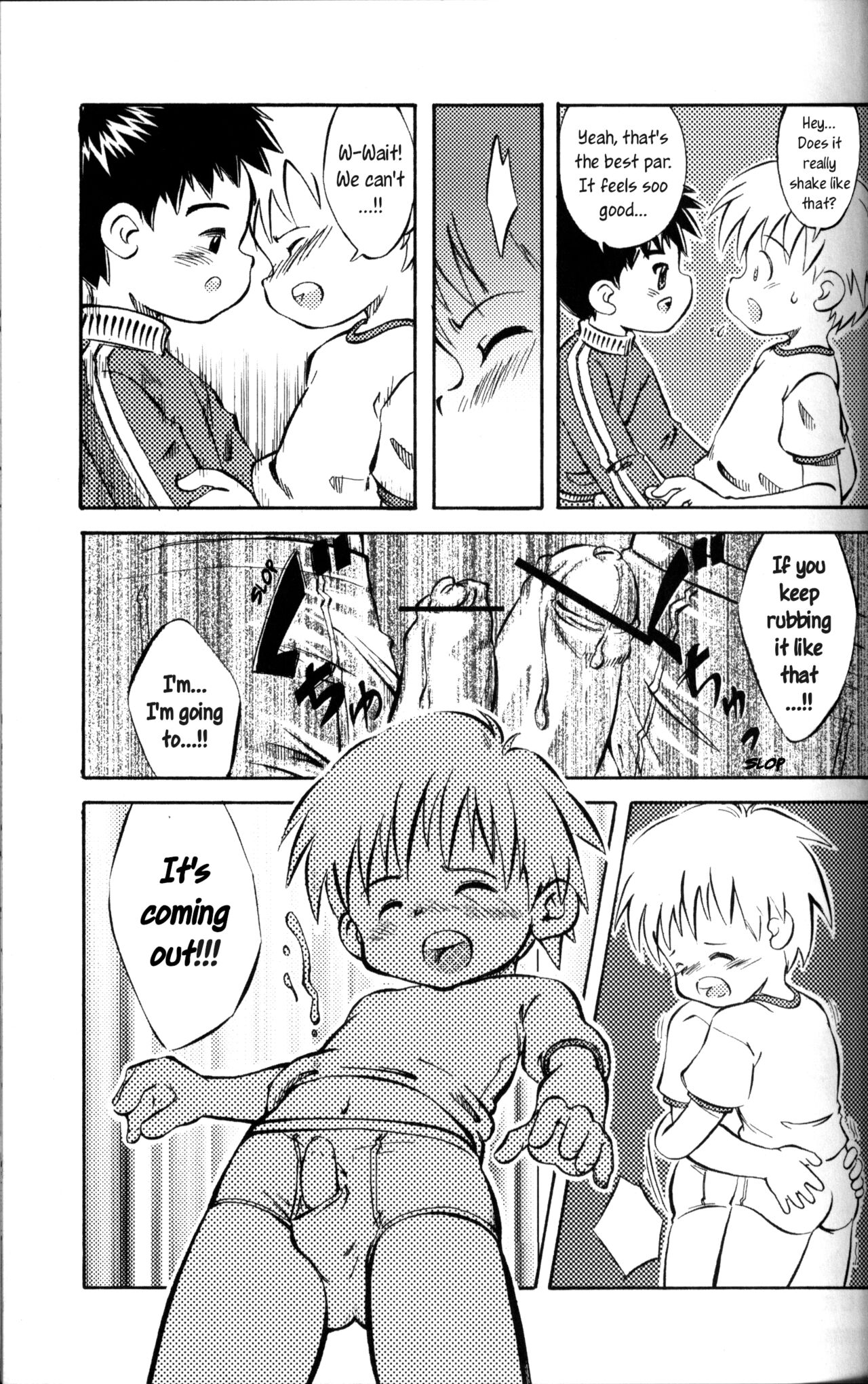 Kimi to Dekuro Koto page 7 full