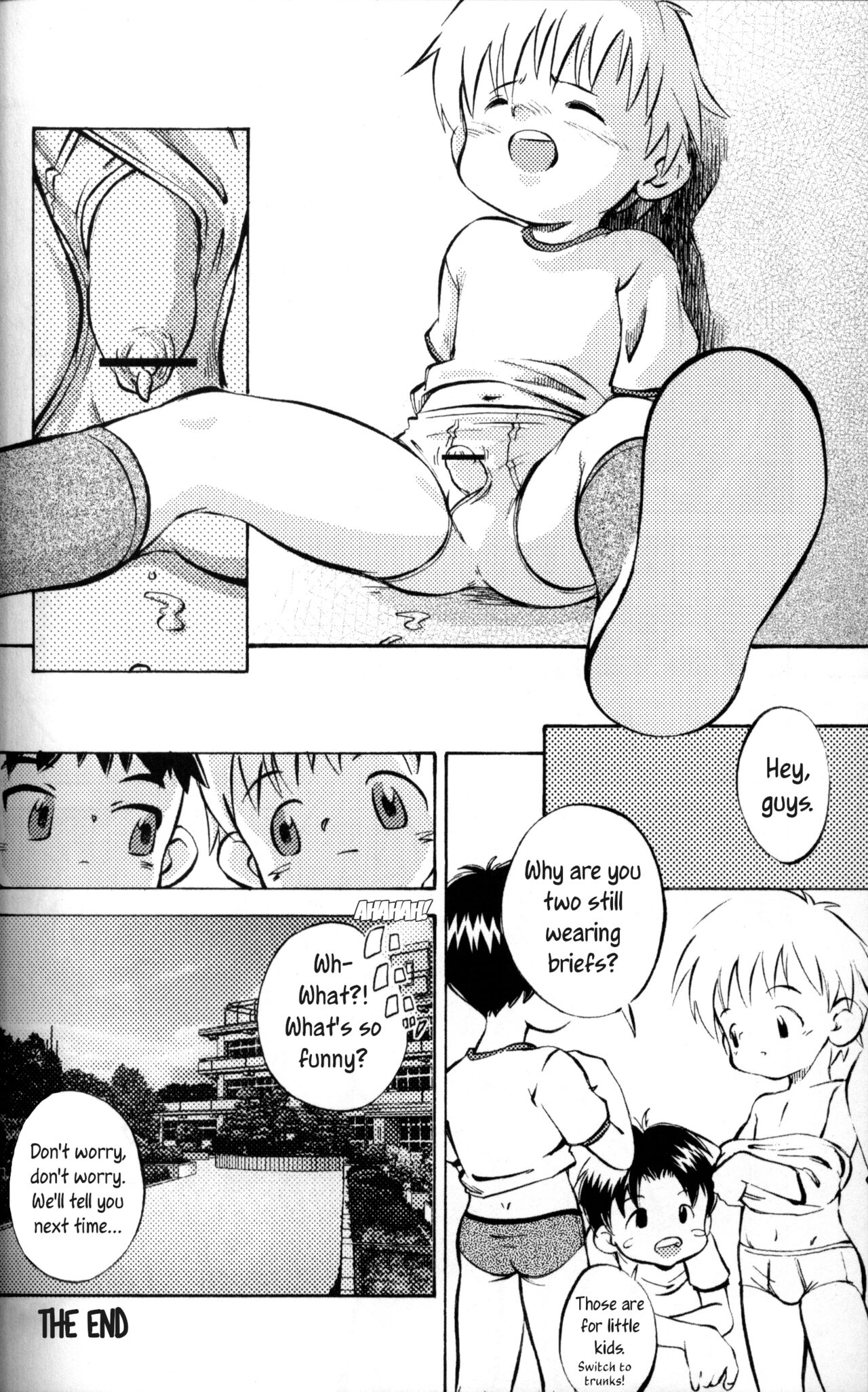 Kimi to Dekuro Koto page 8 full