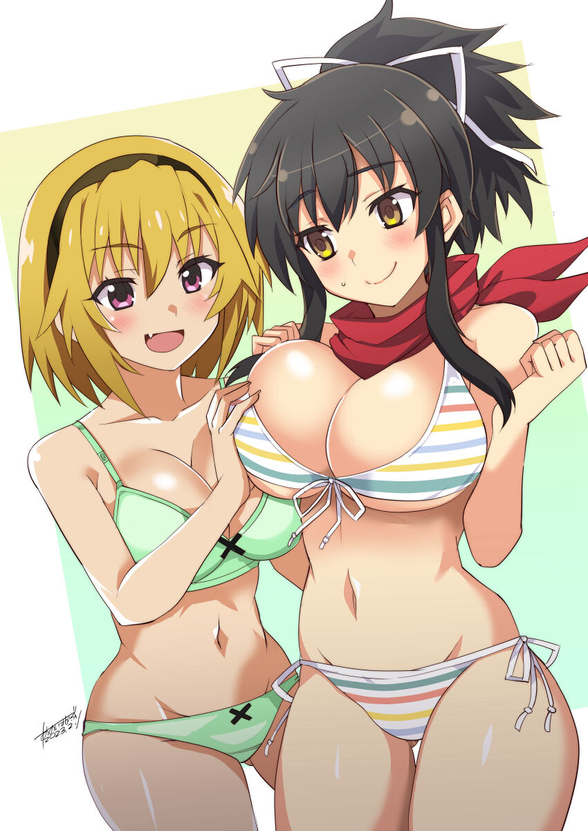 ●PIXIV● Aoi Manabu page 6 full