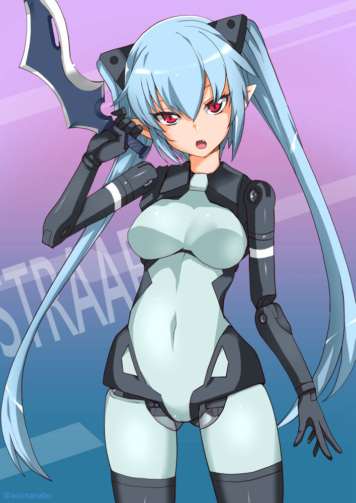 ●PIXIV● Aoi Manabu page 7 full