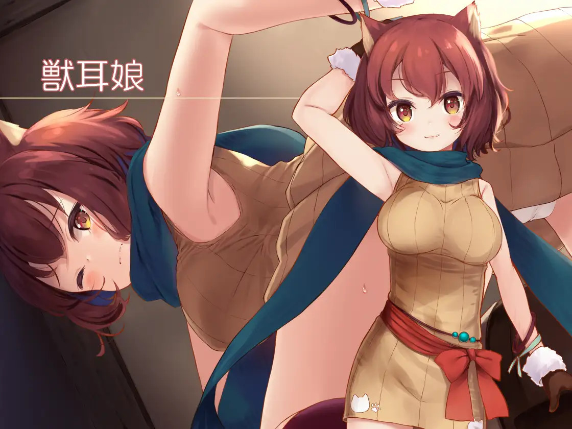HP0 ~Fantasy Musume 3-nin CG-shuu~ page 2 full