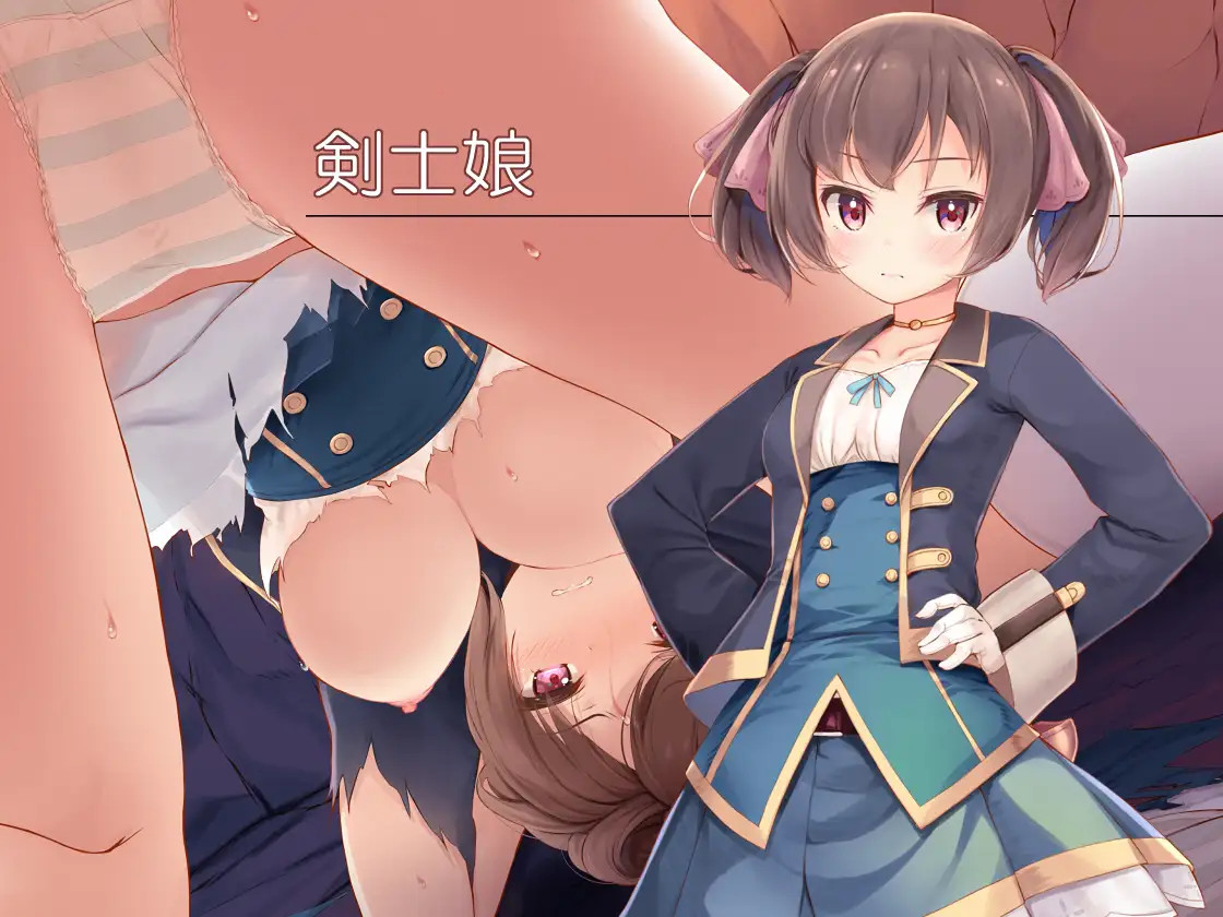 HP0 ~Fantasy Musume 3-nin CG-shuu~ page 4 full