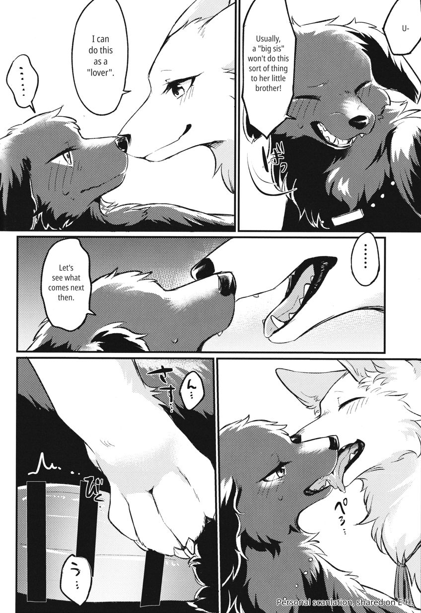 Hakoniwa Upset | Upset in the Courtyard page 10 full