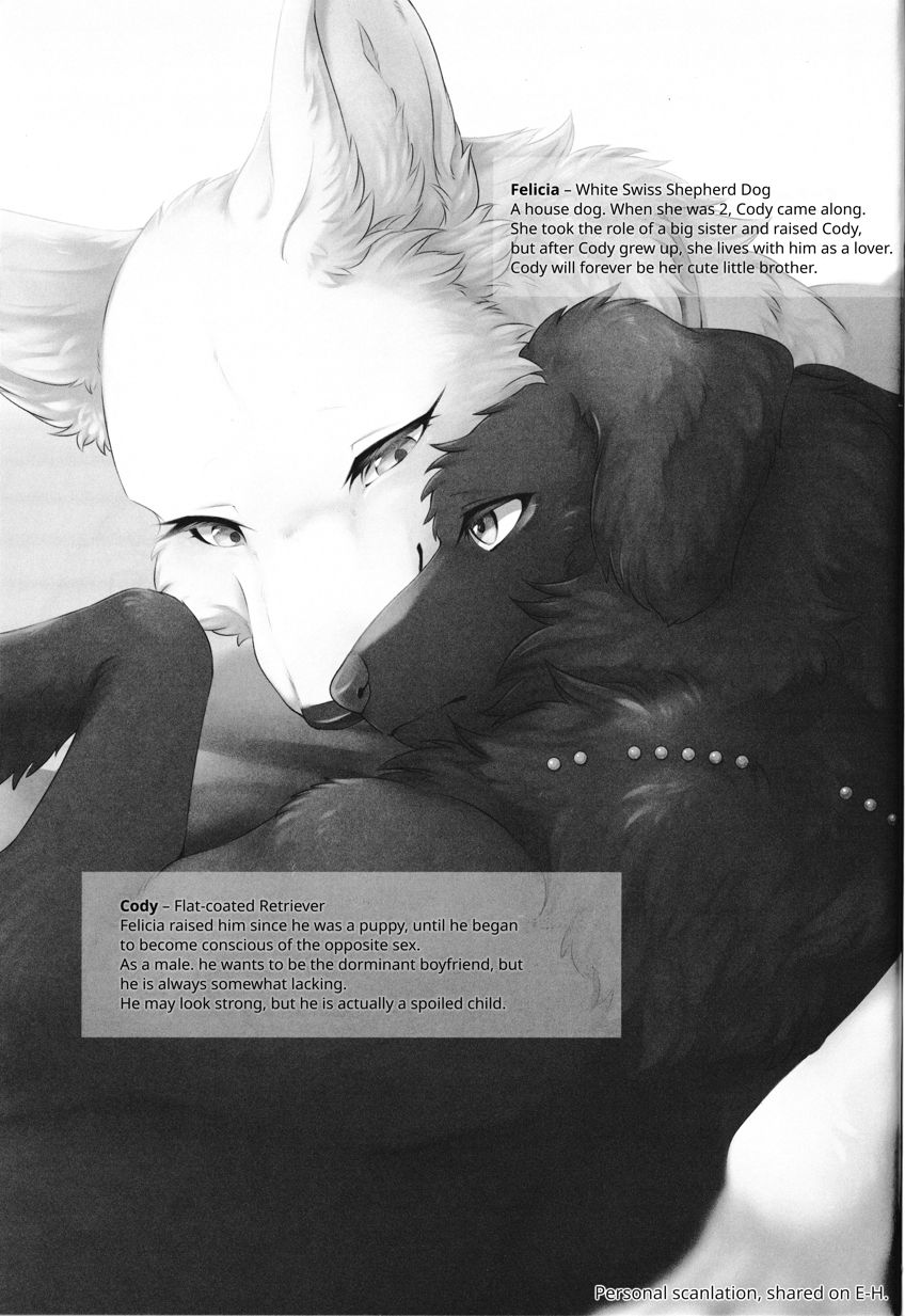 Hakoniwa Upset | Upset in the Courtyard page 2 full