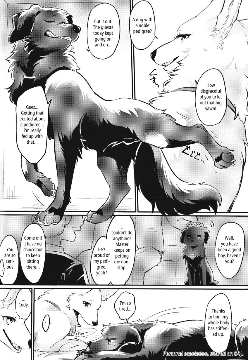 Hakoniwa Upset | Upset in the Courtyard page 4 full