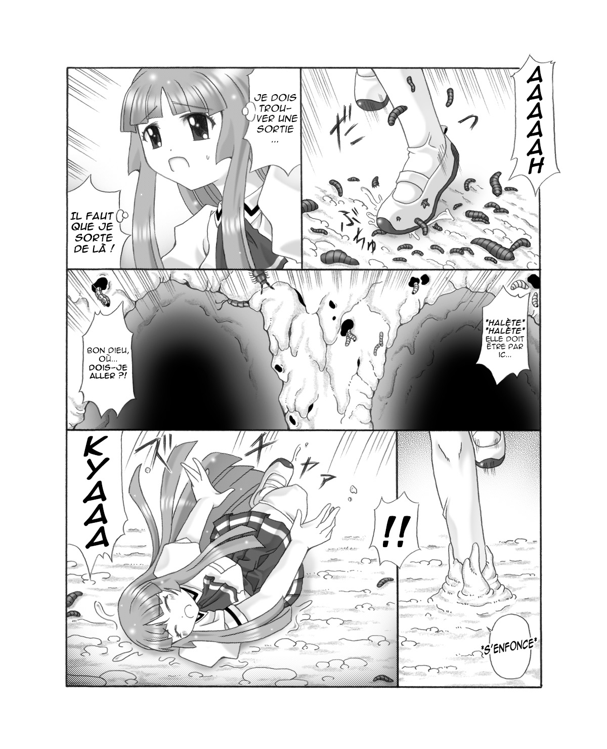 Chou Mushi Giga Ni Kono Mushi Kyouran page 4 full