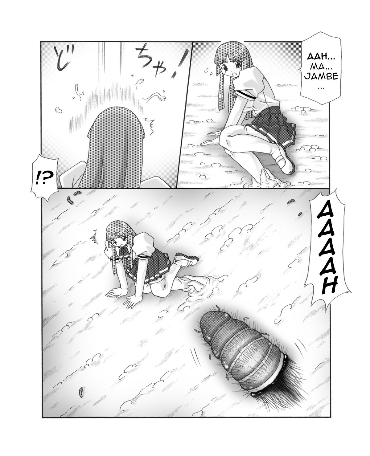 Chou Mushi Giga Ni Kono Mushi Kyouran page 5 full