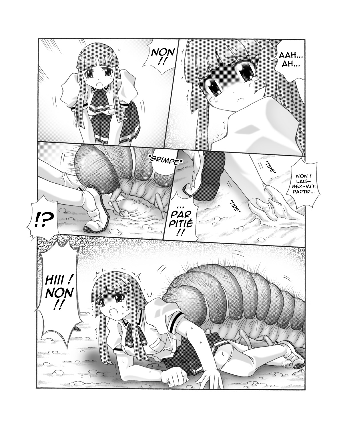 Chou Mushi Giga Ni Kono Mushi Kyouran page 6 full