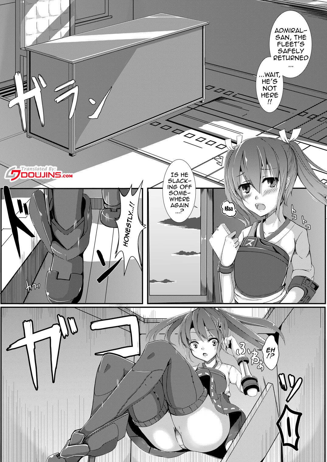 Torikago ~Ochiru Gokousen, Mikaishuu no Imouto~ | Bird Cage -Falling on a Five Ship Battle and The Little Sister That Doesn't Improve- page 3 full