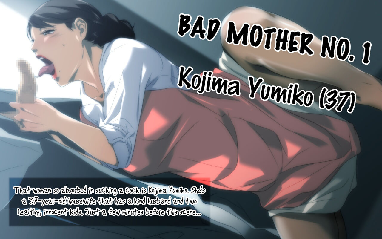 Akubo ~Warui Okaa-san wa Suki desu ka...?~  | Do you like bad mothers? page 6 full