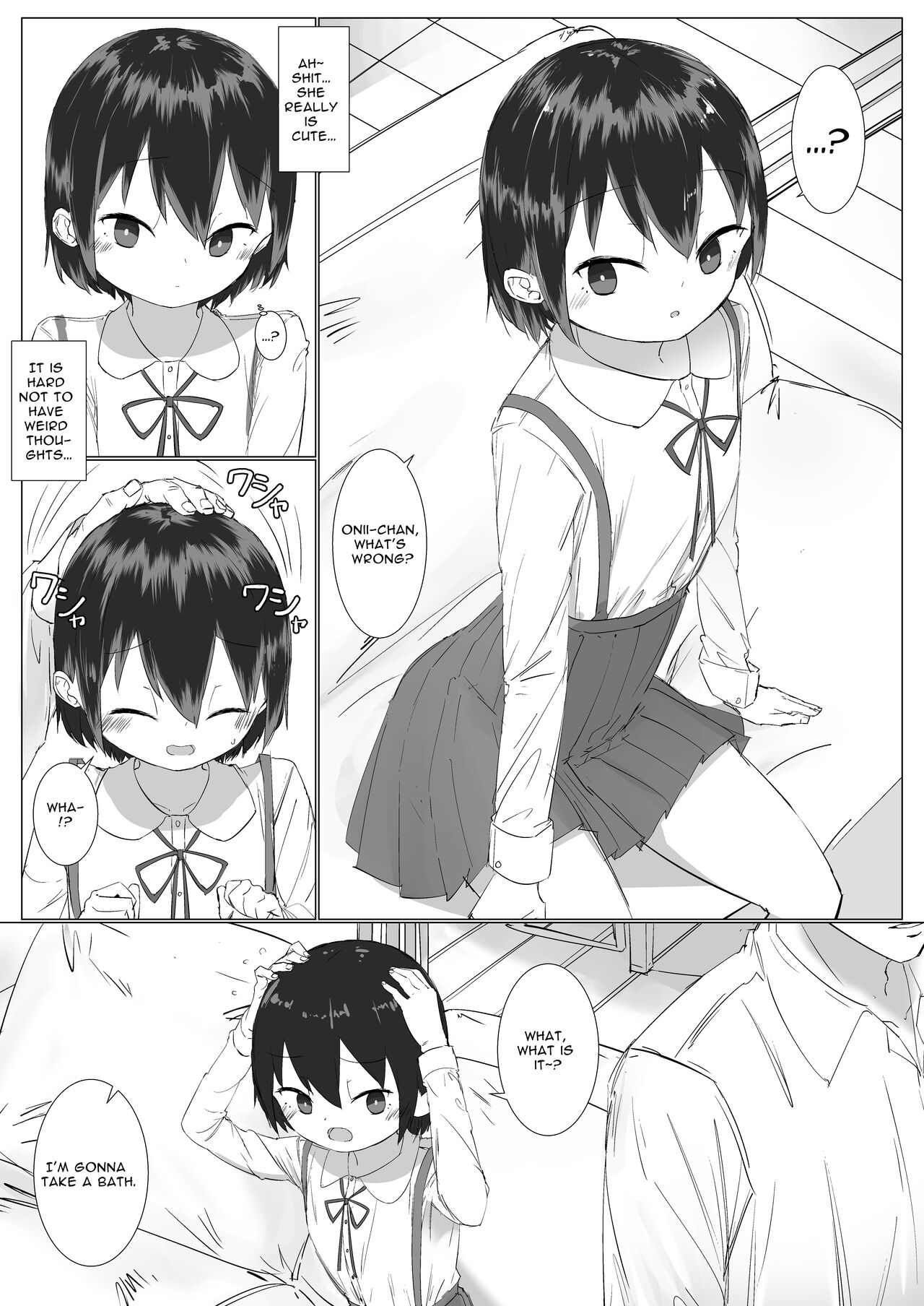 Kyorikan no Chikasugiru Imouto to Amaama Icha Love Ecchi | Sweet Flirty Lovey Sex with your VERY Intimate Little Sister page 5 full
