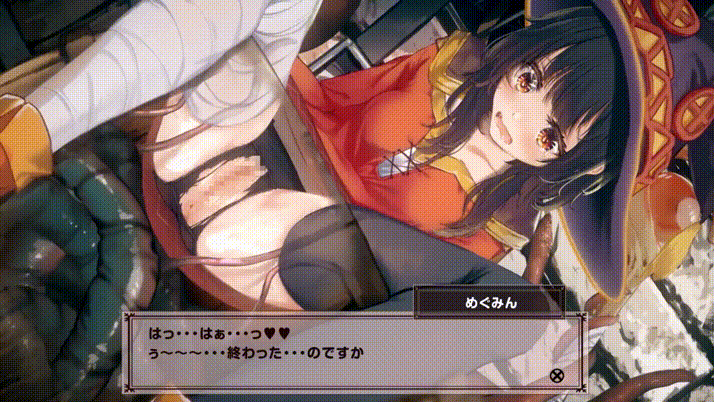 Megumin no Oshiri ga Do Ecchi Shokushu darake no Taru ni Zubotto Hamacchau Yatsu! page 10 full