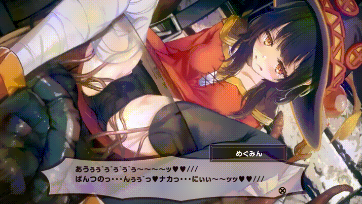 Megumin no Oshiri ga Do Ecchi Shokushu darake no Taru ni Zubotto Hamacchau Yatsu! page 8 full