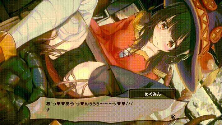 Megumin no Oshiri ga Do Ecchi Shokushu darake no Taru ni Zubotto Hamacchau Yatsu! page 9 full