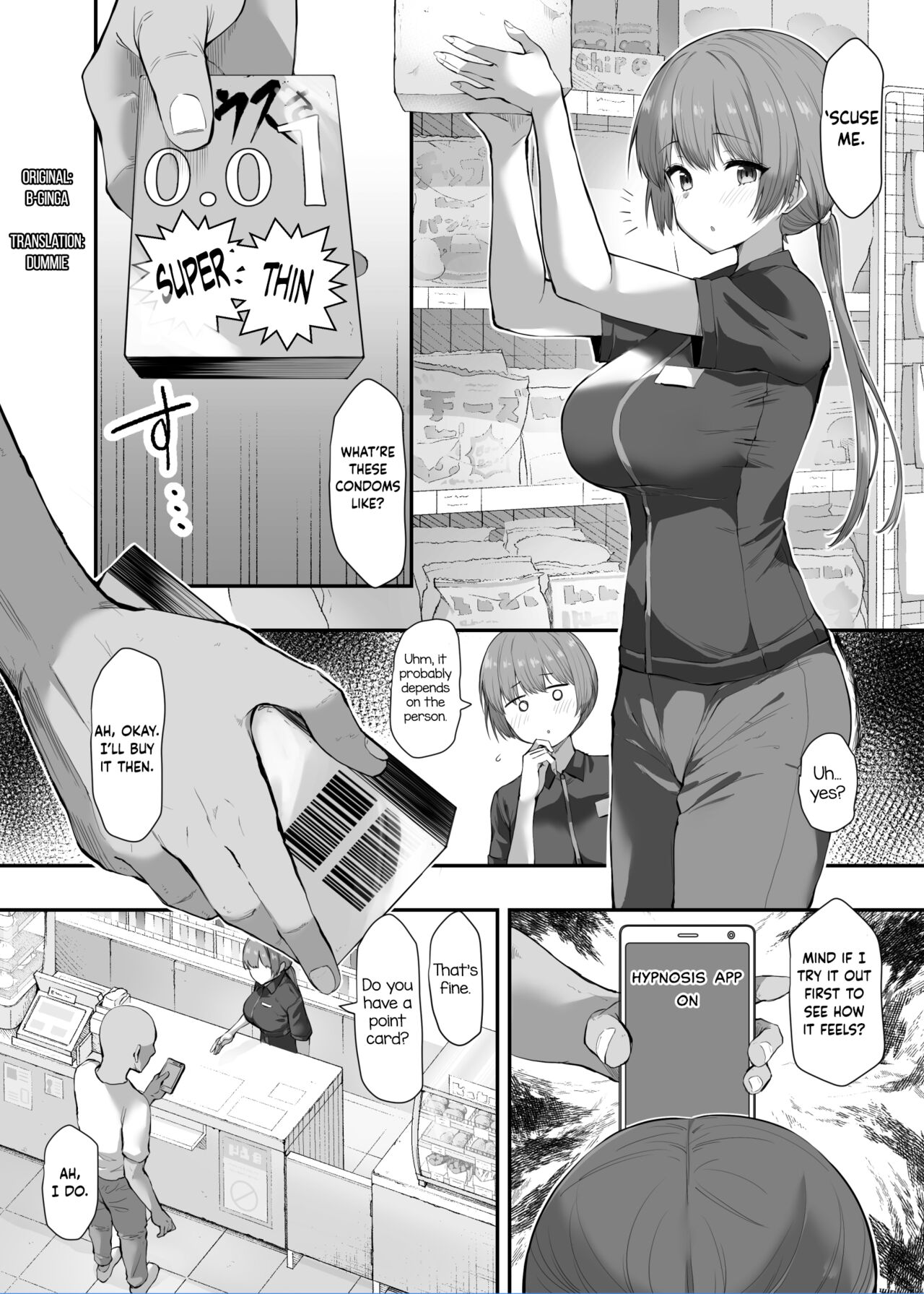 Hypnotizing the Clerk at the Convenience Store I Usually Go To page 1 full