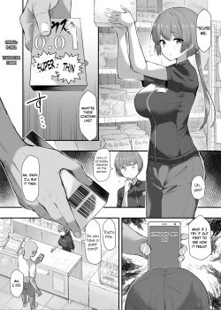 Hypnotizing the Clerk at the Convenience Store I Usually Go To