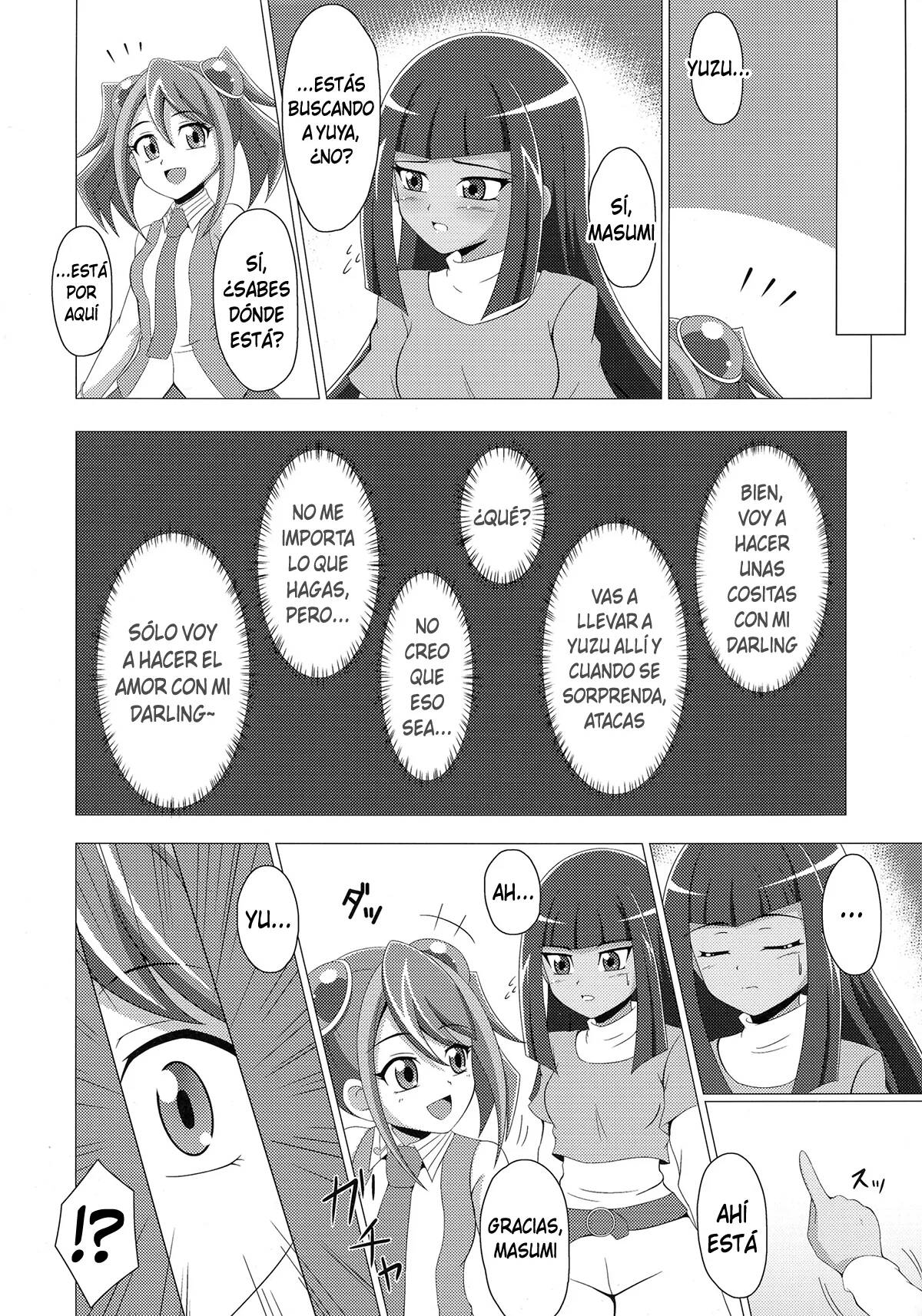 Mieru no Uranai dai Sakusen page 4 full