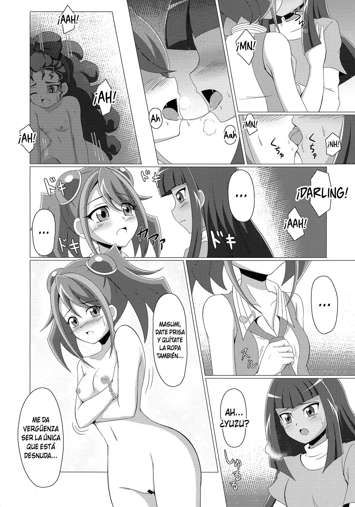 Mieru no Uranai dai Sakusen page 8 full