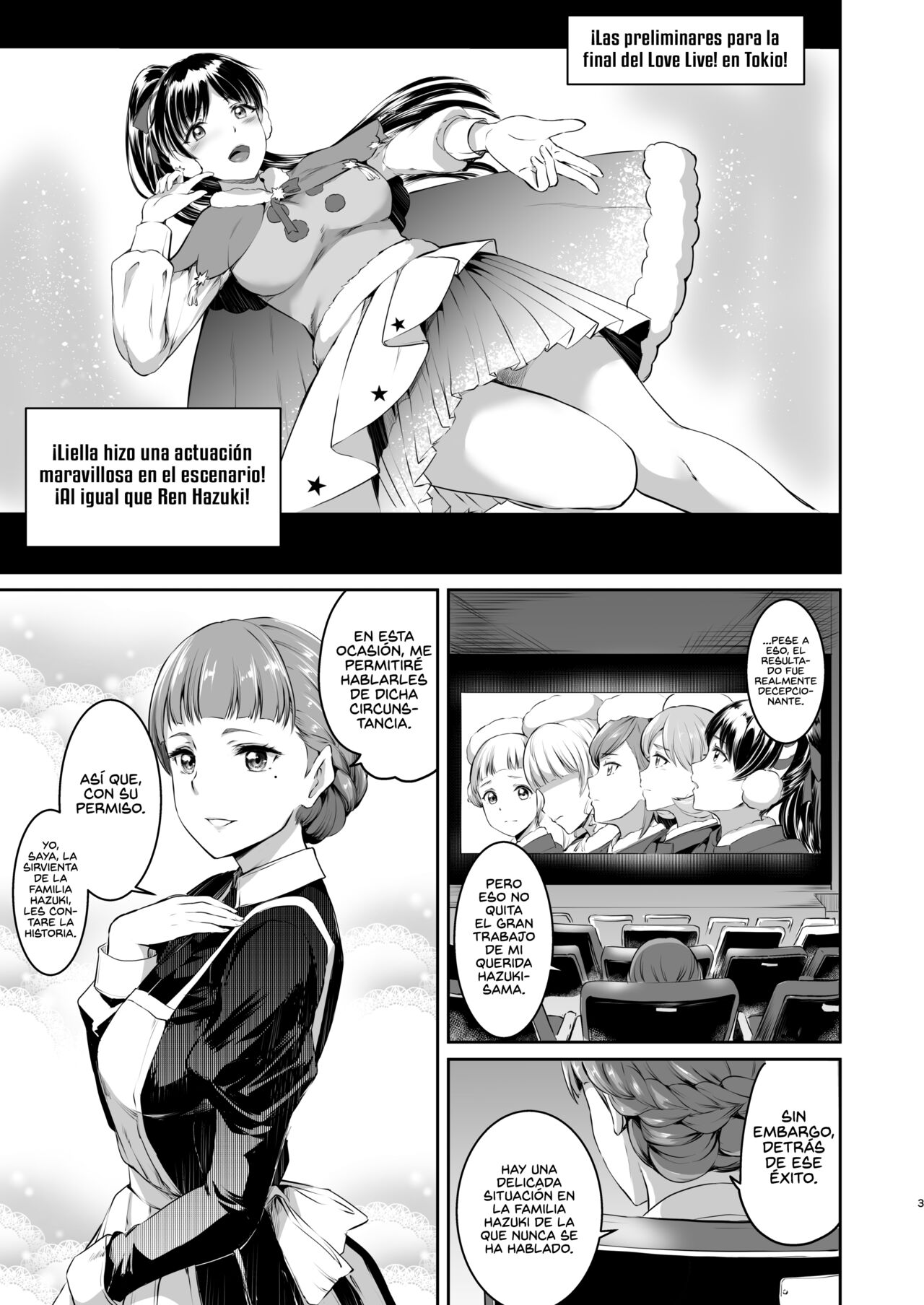 Hazuki-ke no Maid Jijou | La Situación de las Sirvientas en la Familia Hazuki page 2 full